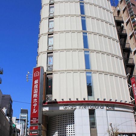 Ginza International Hotel Токіо Екстер'єр фото