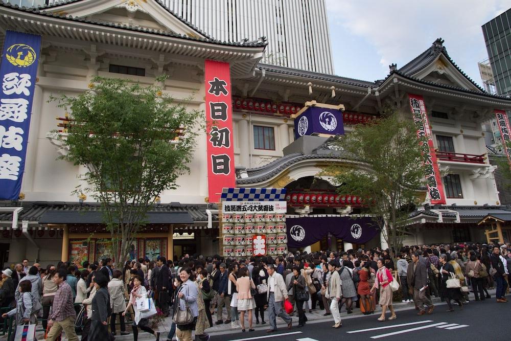 Ginza International Hotel Токіо Екстер'єр фото